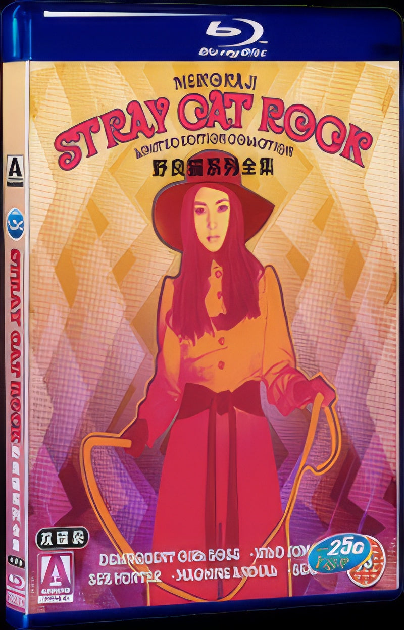 1970 STRAY OAT ROOK 1080P for Gift 2-Disc All RegionPlay Seal Box Blu-ray