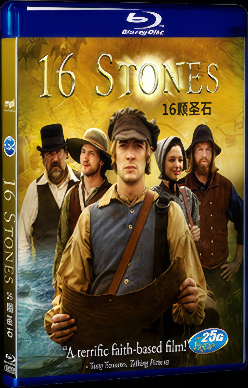 16 Stones (2014) Movie 1-Disc Box Set for Gift Collection Blu-ray