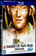 Sands of Iwo Jima (1949) Movie 1-Disc Box Set for Gift Collection Blu-ray