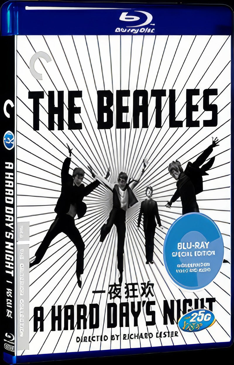 A Hard Days Night (1964) Movie 1-Disc Box Set for Gift Collection Blu-ray