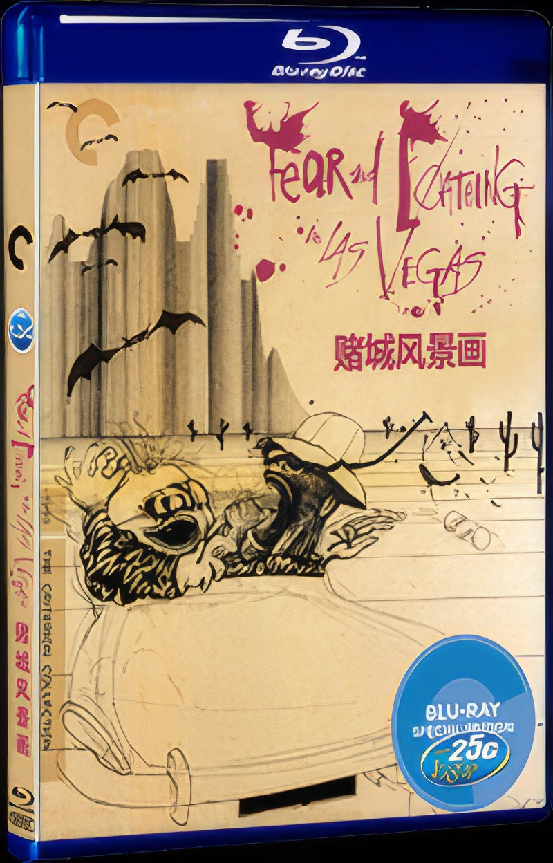 Fear and Loathing in Las Vegas (1998) Movie 1-Disc Box Set for Gift Collection Blu-ray