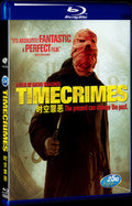 Los cronocrímenes‎ (2007) Movie 1-Disc Box Set for Gift Collection Blu-ray