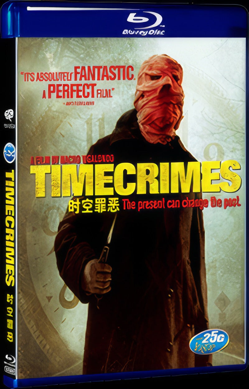 Los cronocrímenes‎ (2007) Movie 1-Disc Box Set for Gift Collection Blu-ray