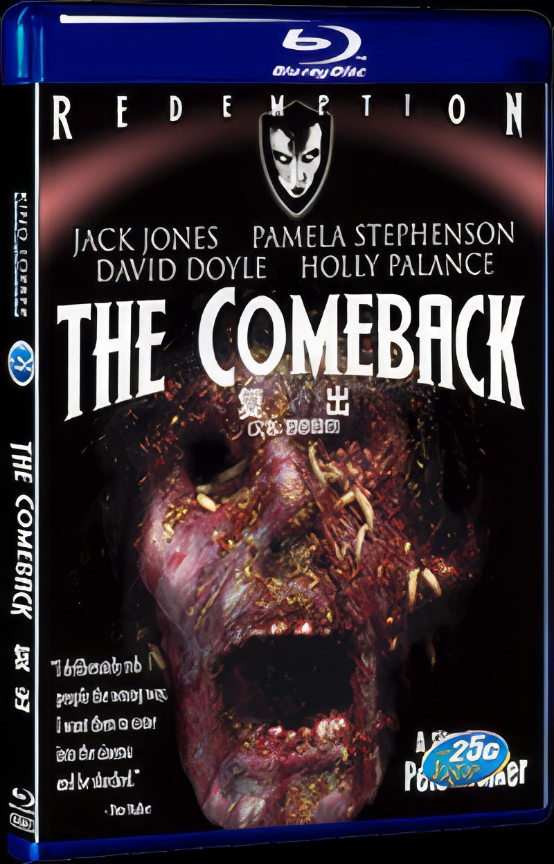 The Comeback (1978) Movie 1-Disc Box Set for Gift Collection Blu-ray