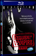 Requiem for a Vampire (1971) Movie 1-Disc Box Set for Gift Collection Blu-ray