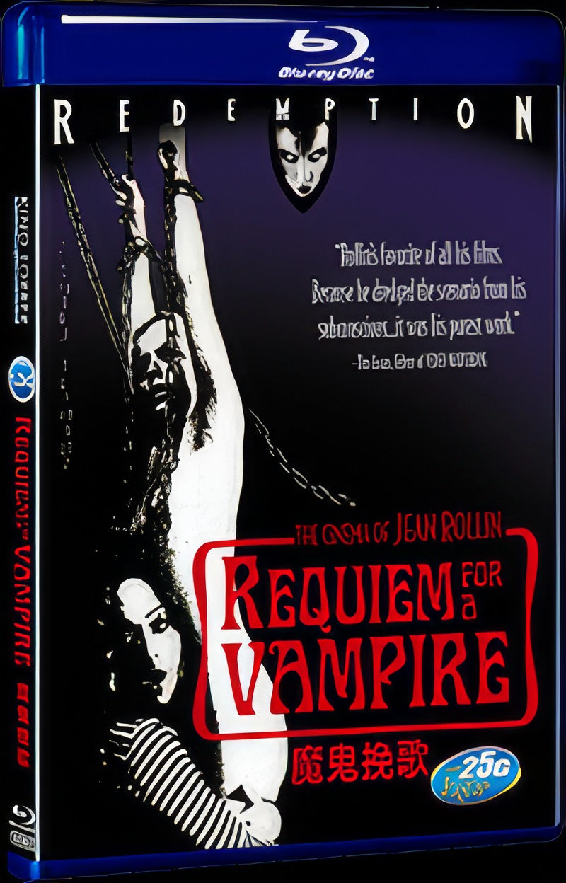 Requiem for a Vampire (1971) Movie 1-Disc Box Set for Gift Collection Blu-ray
