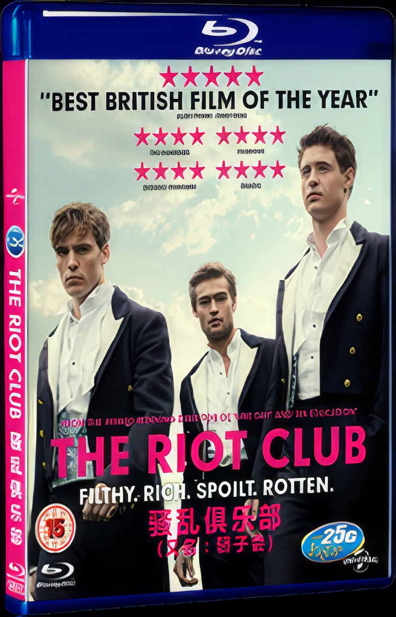 The Riot Club (2014) Movie 1-Disc Box Set for Gift Collection Blu-ray