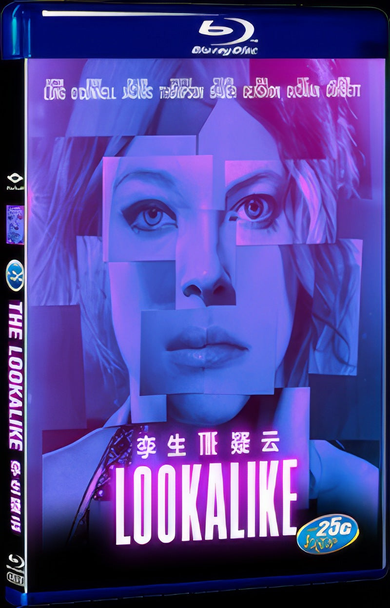 The Lookalike (2014) Movie 1-Disc Box Set for Gift Collection Blu-ray