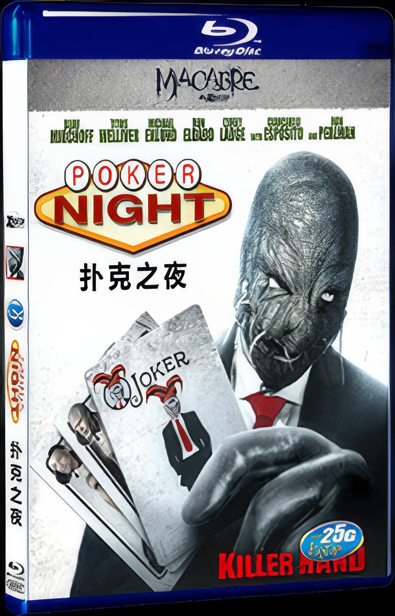 Poker Night (2014) Movie 1-Disc Box Set for Gift Collection Blu-ray