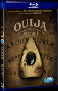 Ouija (2014) Movie 1-Disc Box Set for Gift Collection Blu-ray