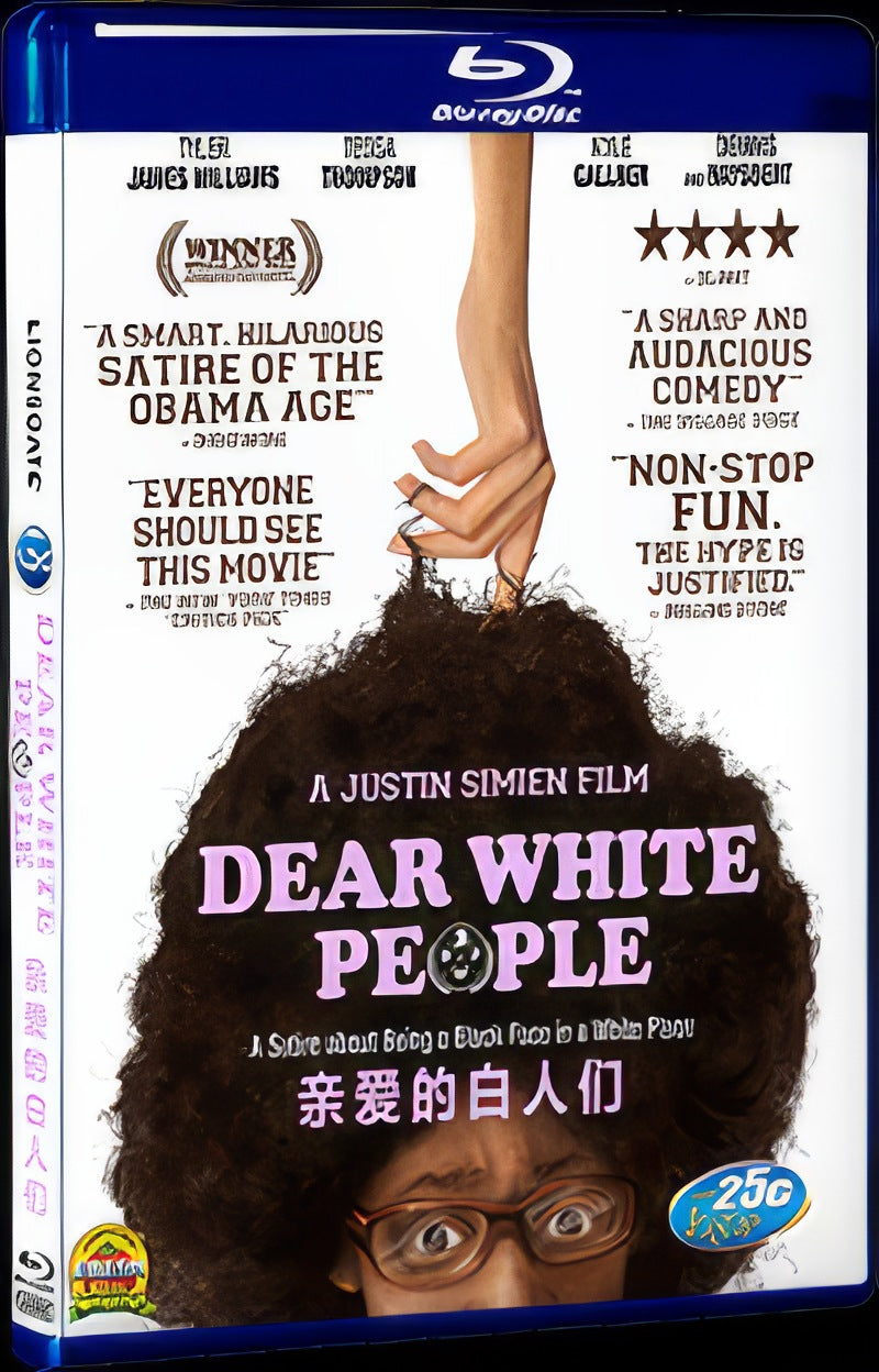 Dear White People (2014) Movie 1-Disc Box Set for Gift Collection Blu-ray