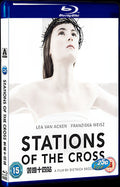 Kreuzweg (2014) Movie 1-Disc Box Set for Gift Collection Blu-ray