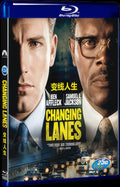 Changing Lanes (2002) Movie 1-Disc Box Set for Gift Collection Blu-ray