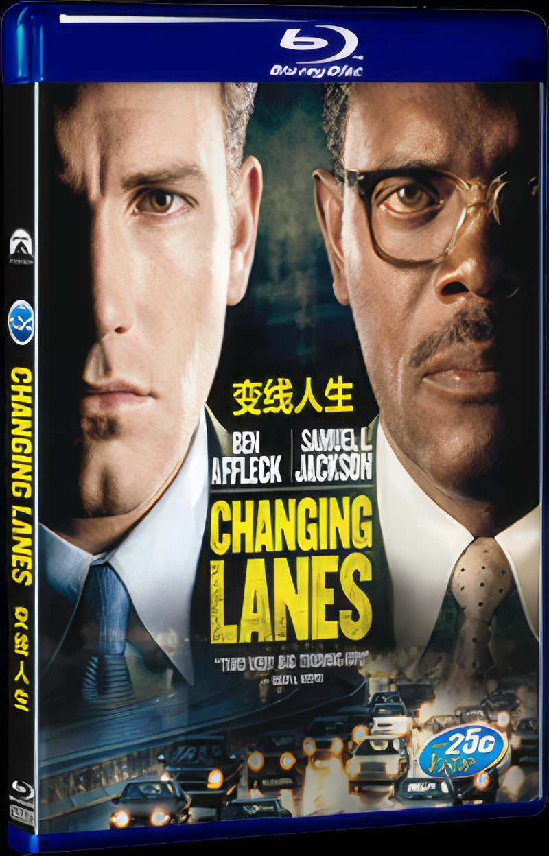 Changing Lanes (2002) Movie 1-Disc Box Set for Gift Collection Blu-ray