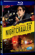Nightcrawler (2014) Movie 1-Disc Box Set for Gift Collection Blu-ray