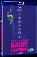 Saint Laurent (2014) Movie 1-Disc Box Set for Gift Collection Blu-ray