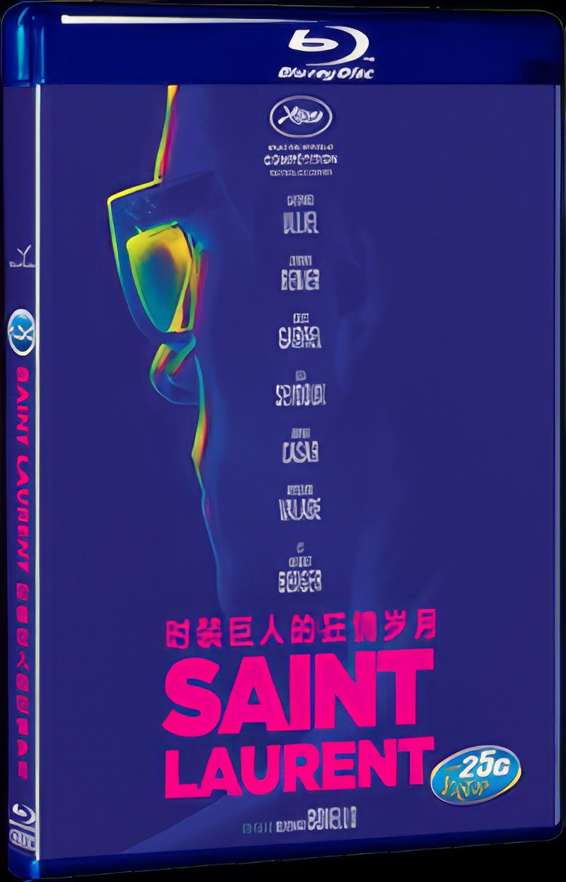 Saint Laurent (2014) Movie 1-Disc Box Set for Gift Collection Blu-ray