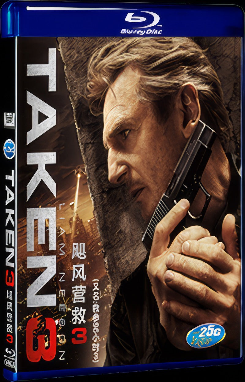 Tak3n (2014) Movie 1-Disc Box Set for Gift Collection Blu-ray