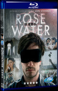 Rosewater (2014) Movie 1-Disc Box Set for Gift Collection Blu-ray