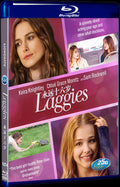 Laggies (2014) Movie 1-Disc Box Set for Gift Collection Blu-ray
