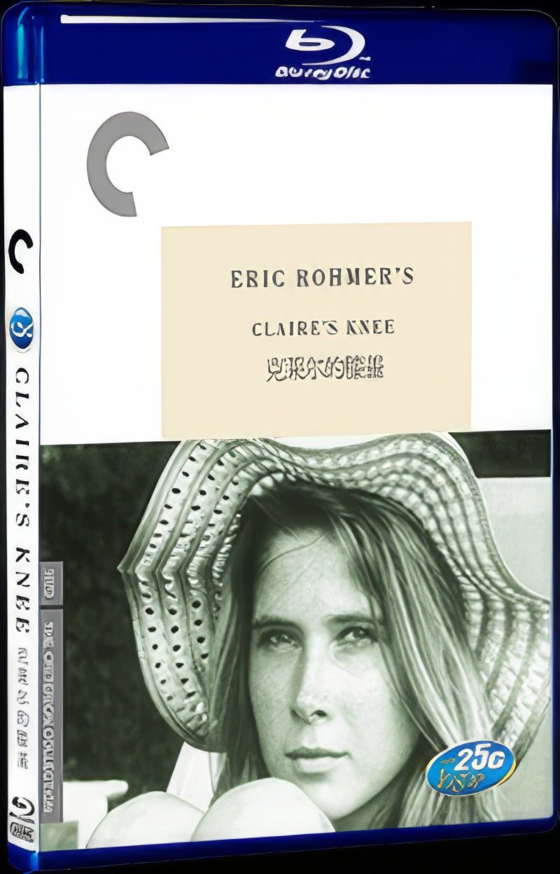 Le Genou de Claire (1970) Movie 1-Disc Box Set for Gift Collection Blu-ray
