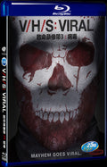 V/H/S Viral (2014) Movie 1-Disc Box Set for Gift Collection Blu-ray