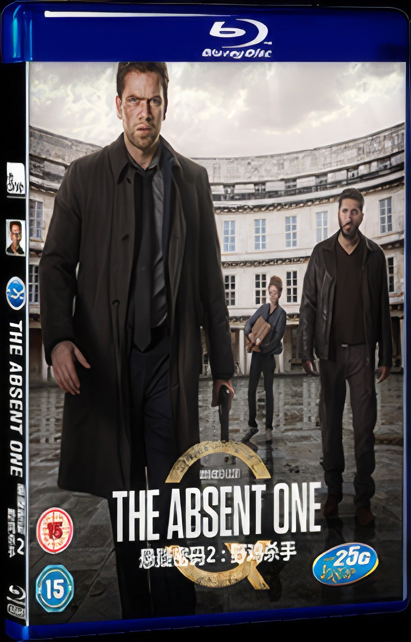 Fasandr berne (2014) Movie 1-Disc Box Set for Gift Collection Blu-ray