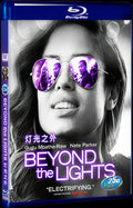 Beyond the Lights (2014) Movie 1-Disc Box Set for Gift Collection Blu-ray