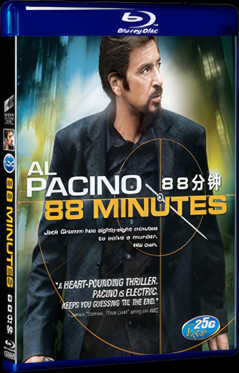 88 Minutes (2007) Movie 1-Disc Box Set for Gift Collection Blu-ray