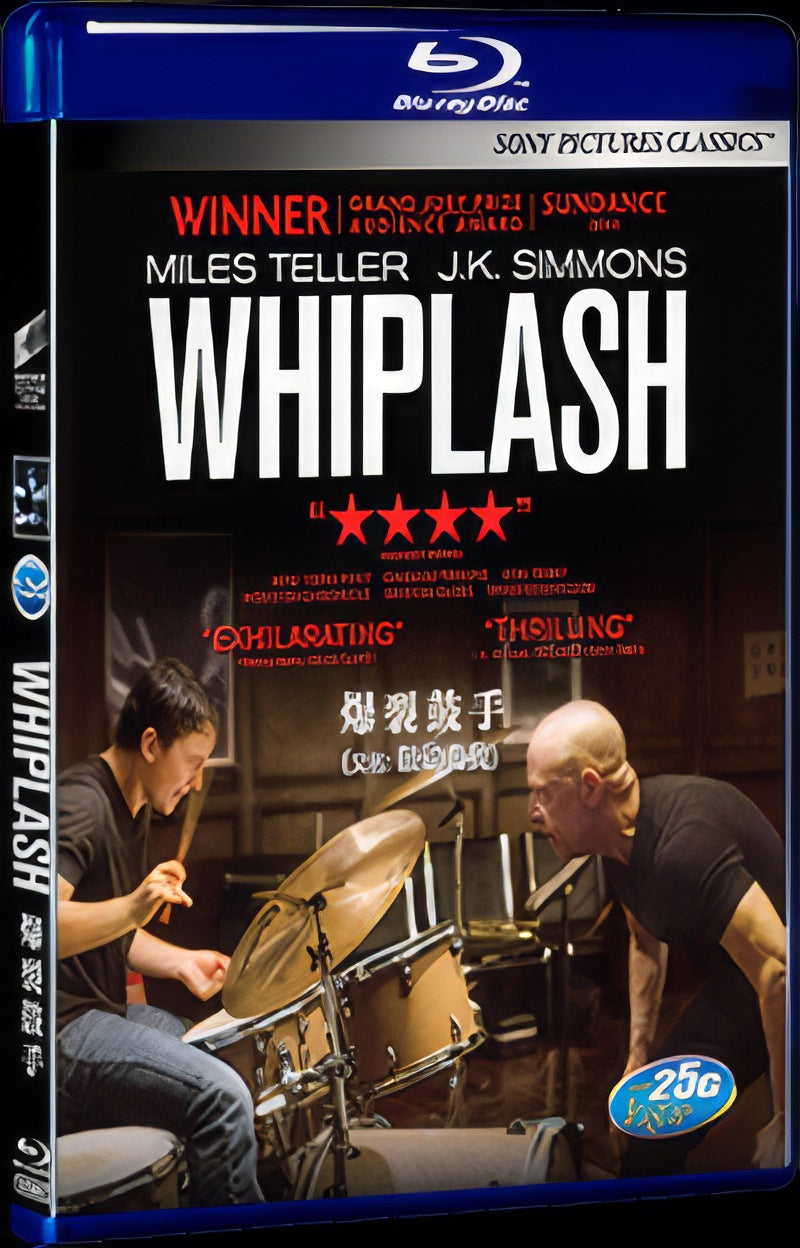 Whiplash (2014) Movie 1-Disc Box Set for Gift Collection Blu-ray