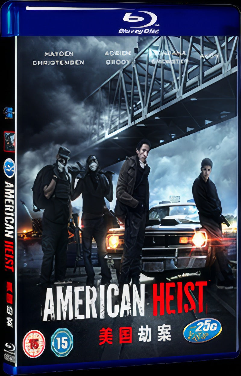 American Heist (2014) Movie 1-Disc Box Set for Gift Collection Blu-ray