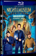 Night at the Museum: Secret of the Tomb (2014) Movie 1-Disc Box Set for Gift Collection Blu-ray