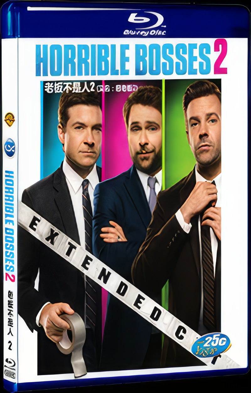 Horrible Bosses 2 (2014) Movie 1-Disc Box Set for Gift Collection Blu-ray