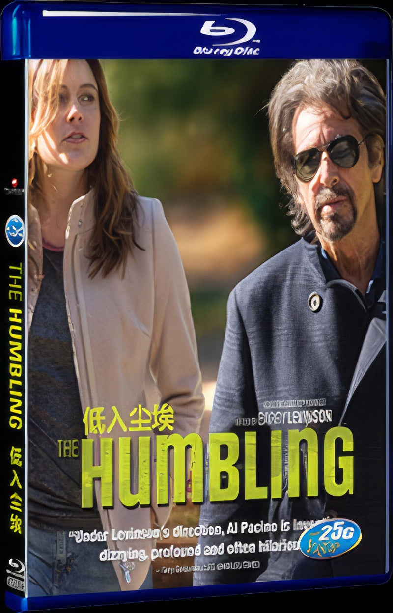 The Humbling (2014) Movie 1-Disc Box Set for Gift Collection Blu-ray