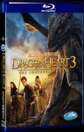 Dragonheart 3: The Sorcerers Curse (2015) Movie 1-Disc Box Set for Gift Collection Blu-ray