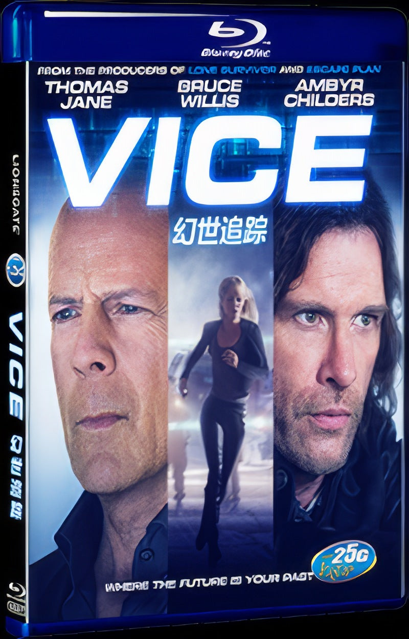 Vice (2015) Movie 1-Disc Box Set for Gift Collection Blu-ray