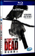 2014 No Tears For The Dead(2013) 1080P for Gift 1-Disc All RegionPlay Seal Box Blu-ray