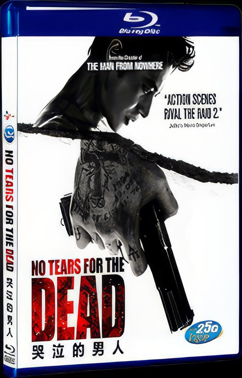 2014 No Tears For The Dead(2013) 1080P for Gift 1-Disc All RegionPlay Seal Box Blu-ray