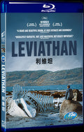 Leviathan (2014) Movie 1-Disc Box Set for Gift Collection Blu-ray