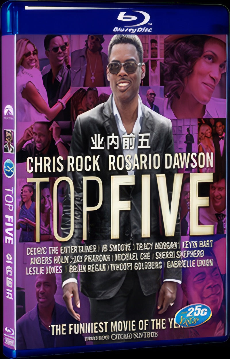 Top Five (2014) Movie 1-Disc Box Set for Gift Collection Blu-ray