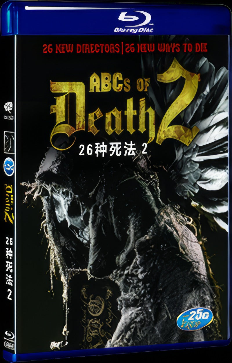 ABCs of Death 2 (2014) Movie 1-Disc Box Set for Gift Collection Blu-ray
