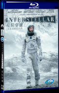 Interstellar (2014) Movie 1-Disc Box Set for Gift Collection Blu-ray