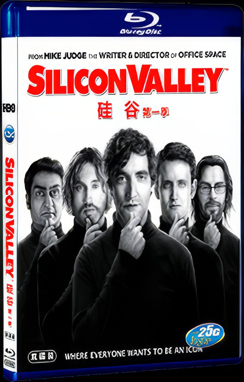 Silicon Valley Season 1 (2014) Movie 2-Disc Box Set for Gift Collection Blu-ray
