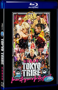 2014 Tokyo Tribe (2014) 1080P for Gift 1-Disc All RegionPlay Seal Box Blu-ray