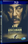 Escobar: Paradise Lost (2014) Movie 1-Disc Box Set for Gift Collection Blu-ray