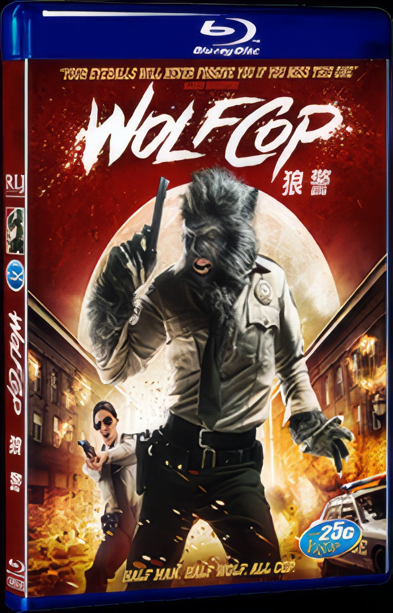 WolfCop (2014) Movie 1-Disc Box Set for Gift Collection Blu-ray