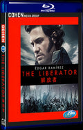 Libertador (2013) Movie 1-Disc Box Set for Gift Collection Blu-ray