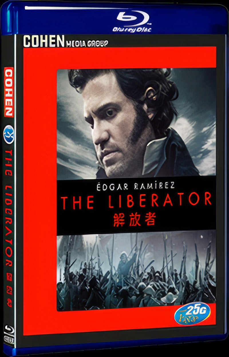 Libertador (2013) Movie 1-Disc Box Set for Gift Collection Blu-ray