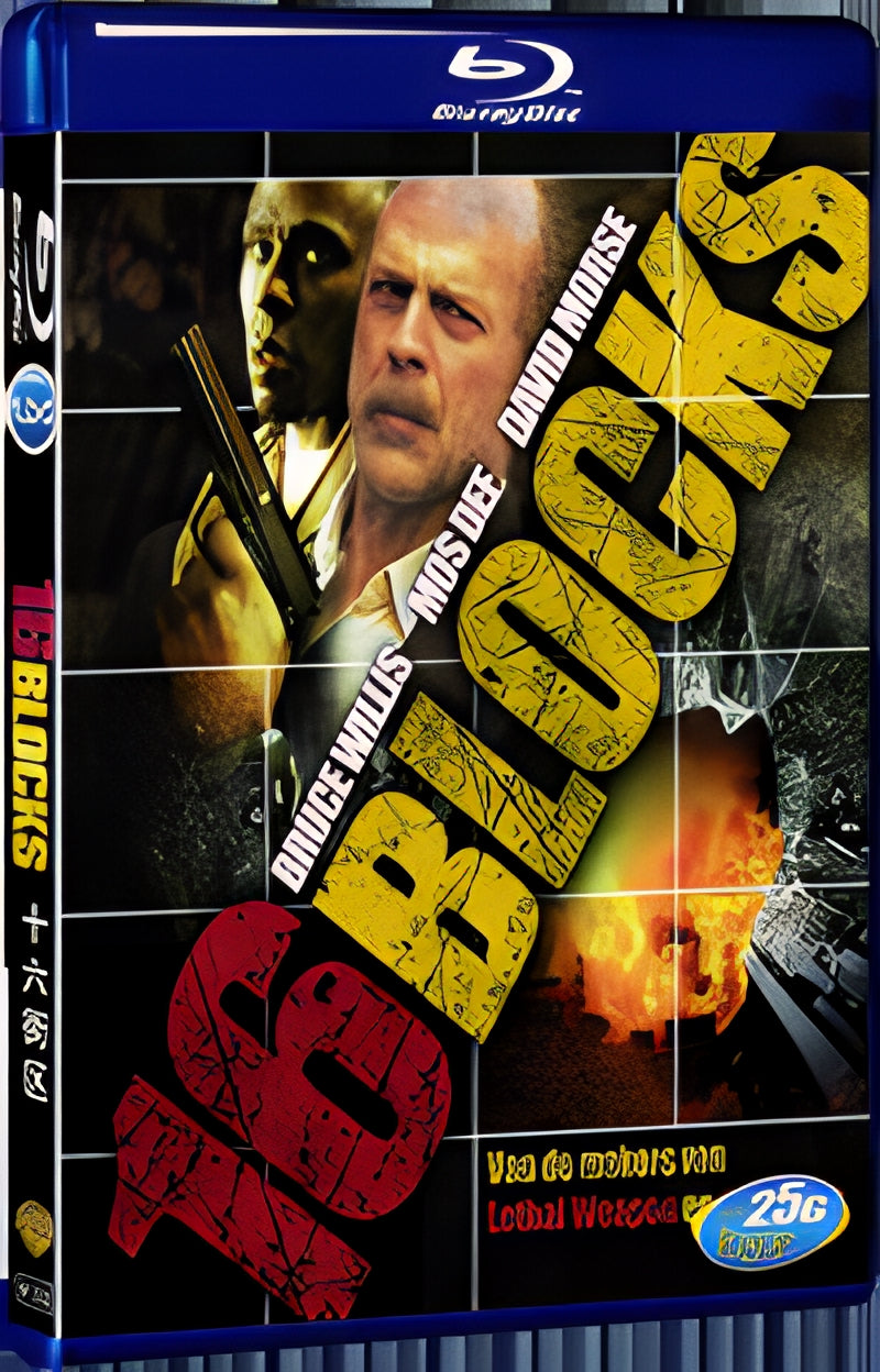 2006 16 Blocks 1080P for Gift 1-Disc All RegionPlay Seal Box Blu-ray