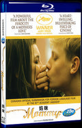Mommy (2014) Movie 1-Disc Box Set for Gift Collection Blu-ray